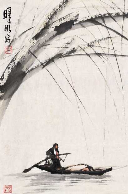 林曦明 现代 春渡 单片